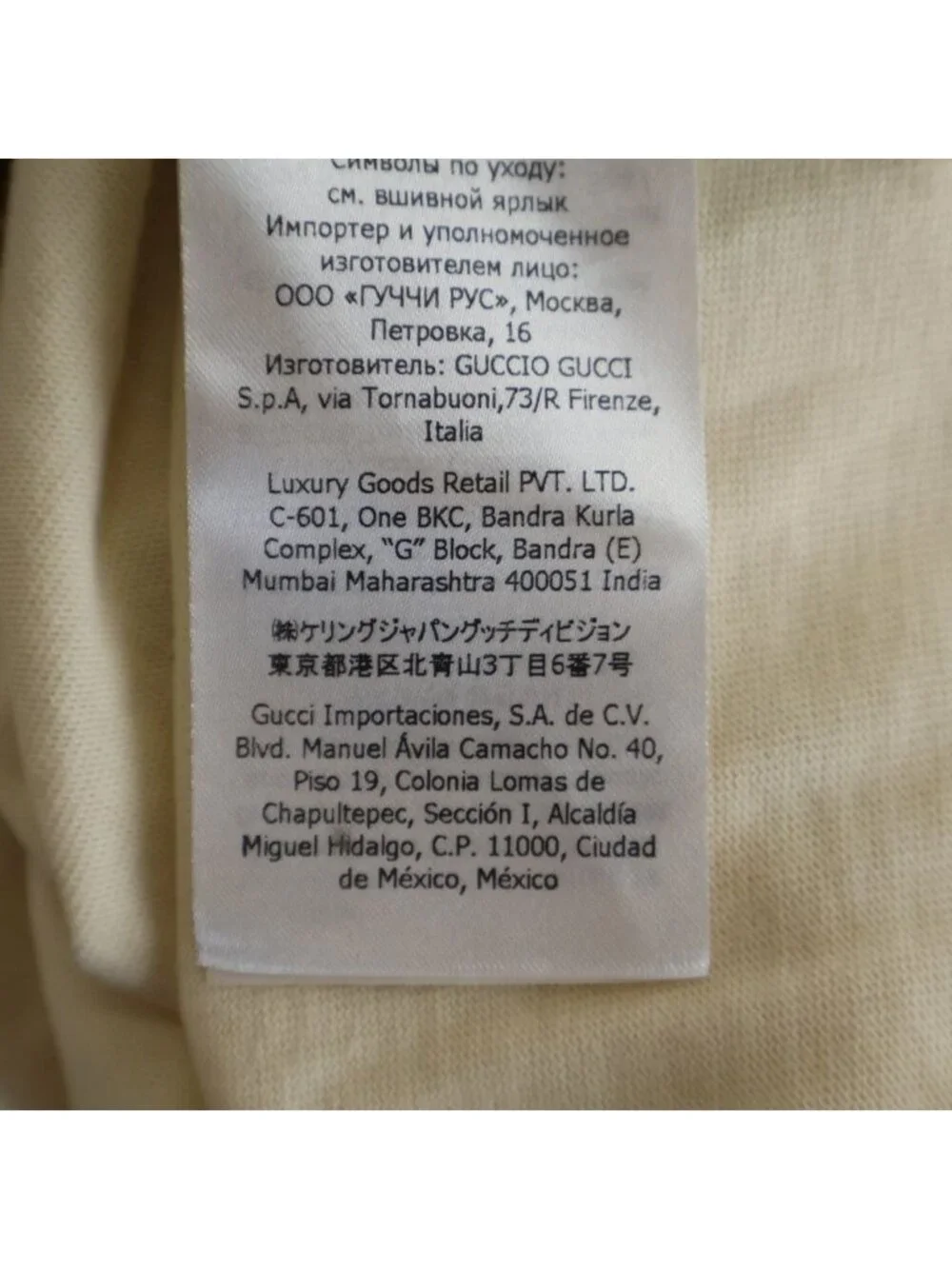 Gucci GG Logo Cotton Polo Shirt Short Sleeve Brown